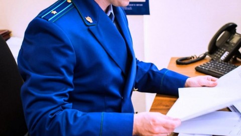 Прокуратура Задонского района инициировала возбуждение уголовного дела по факту мошенничества