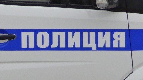 В Задонском районе полицейскими раскрыто разбойное нападение